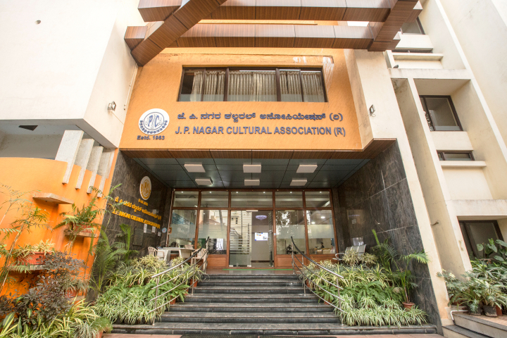 The club building